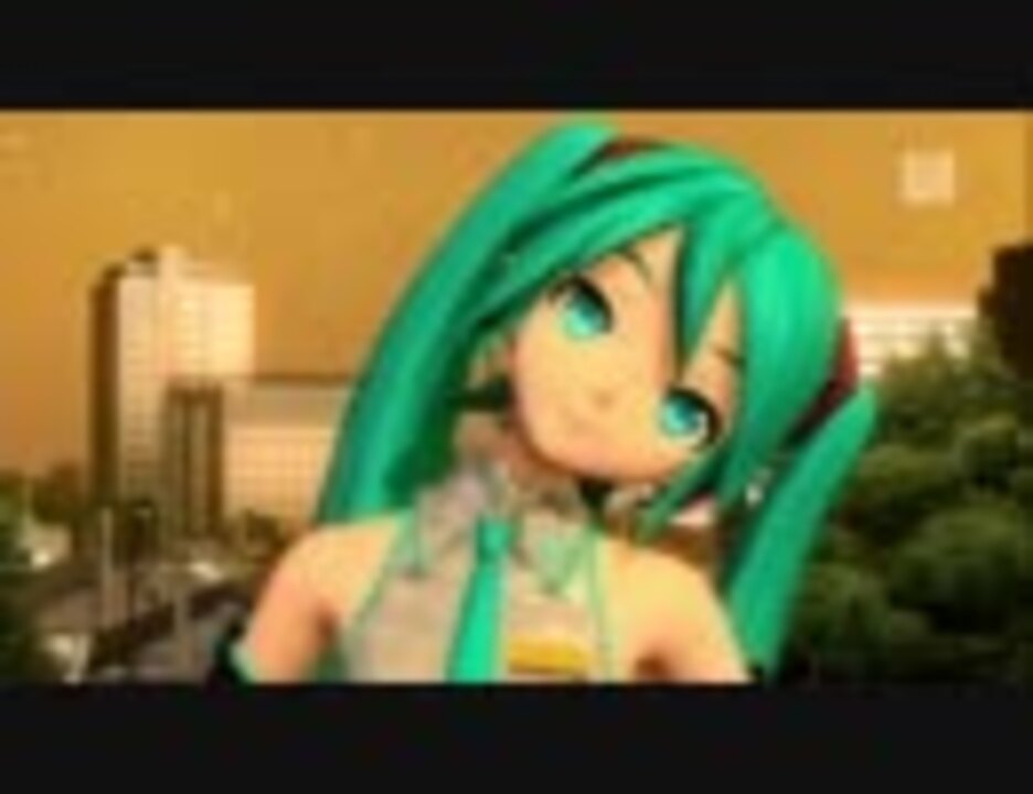 ニコカラ あなたの歌姫 初音ミク Project Diva ニコニコ動画