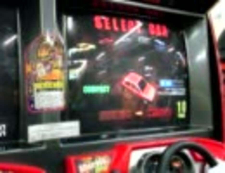 たまにやるならこんなレースゲーム 13 スリルドライブ2編 ニコニコ動画