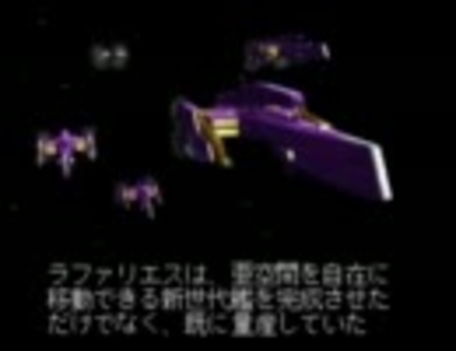 オウバードフォースアフター [AUBIRD FORCE After] プレイ動画