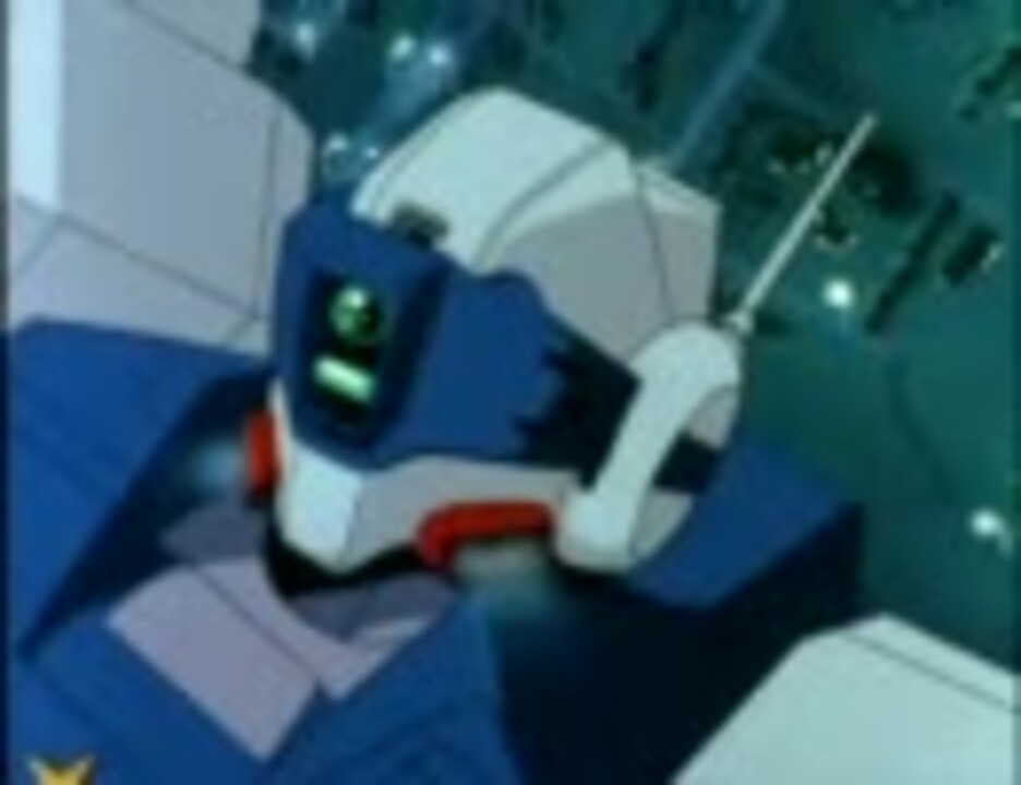 機動戦士ガンダム００８０ スカーレットの心 ニコニコ動画