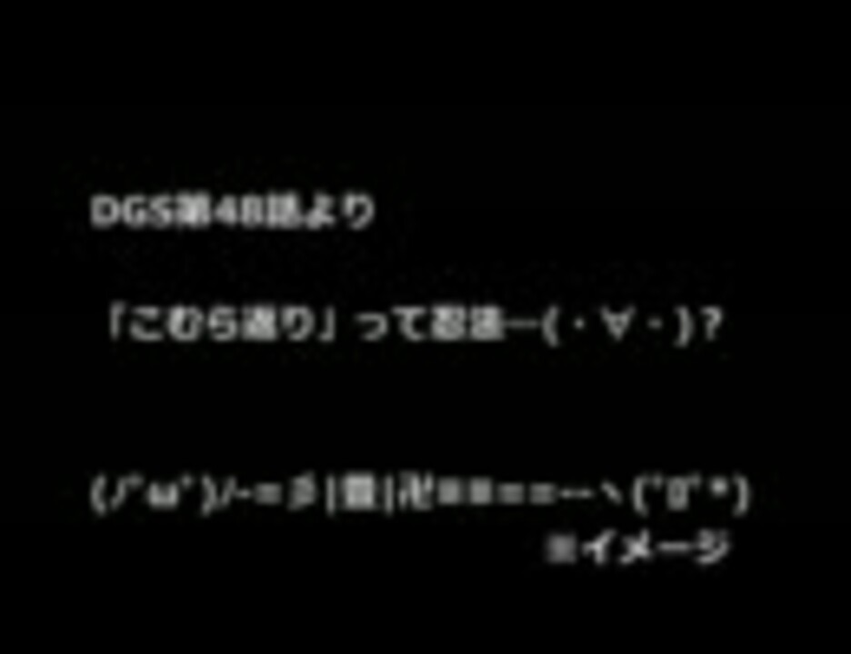 人気の エンターテイメント 神谷浩史 動画 127本 3 ニコニコ動画