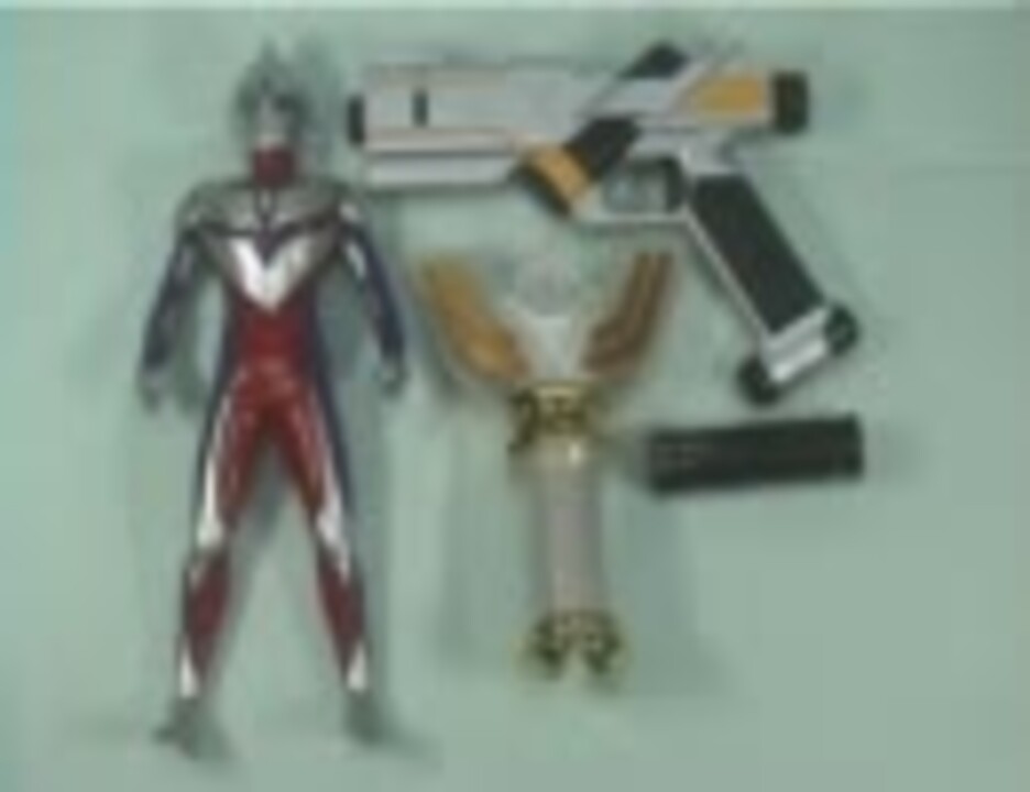 装填トリプルサウンド　ウルトラマンティガ　ジャンク 装填トリプルサウンド ウルトラマンティガ 3点セット - メルカリ