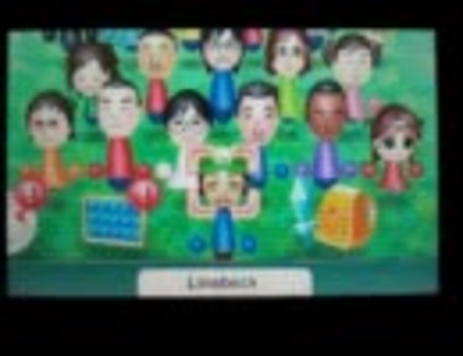 人気の Mii 動画 636本 4 ニコニコ動画