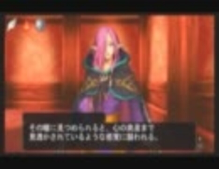 人気の エルミナージュ3 動画 465本 4 ニコニコ動画