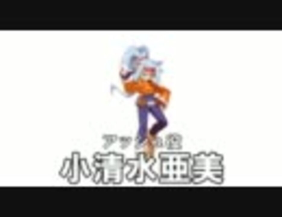 人気の ロックマンゼロ 風間勇刀 動画 10本 ニコニコ動画