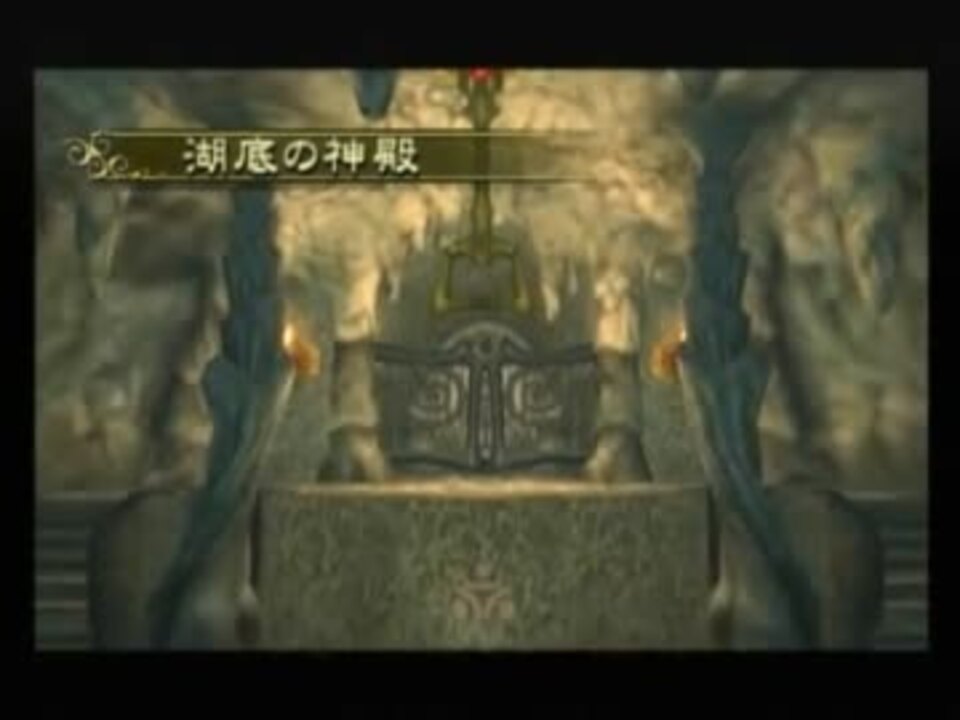 ゼルダの伝説 トワイライトプリンセス 実況プレイ Part25 ニコニコ動画