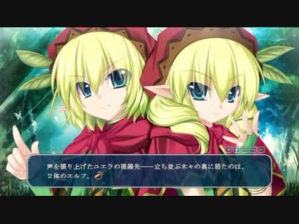 「神採りアルケミーマイスター」実況Part12 ニコニコ動画