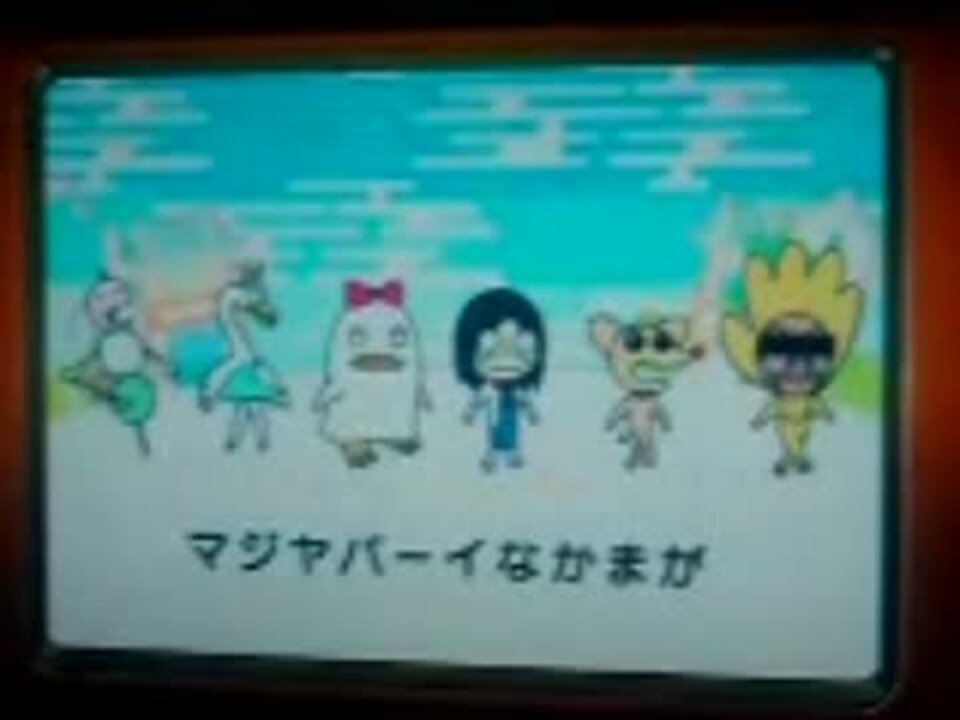 銀魂の Cのcm ニコニコ動画