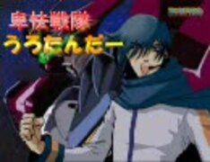サムネイル 1