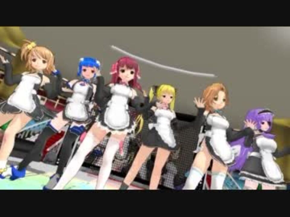 Mmd ドリームクラブメンバー６人のメランコリック ニコニコ動画