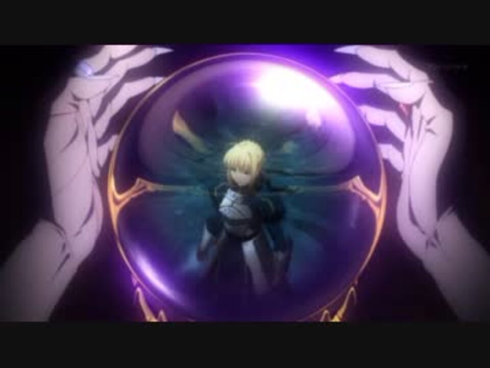 Fate Zero 来ないよ 家庭教師 ジャンヌ ダルク ギャグマンガ日和 ニコニコ動画