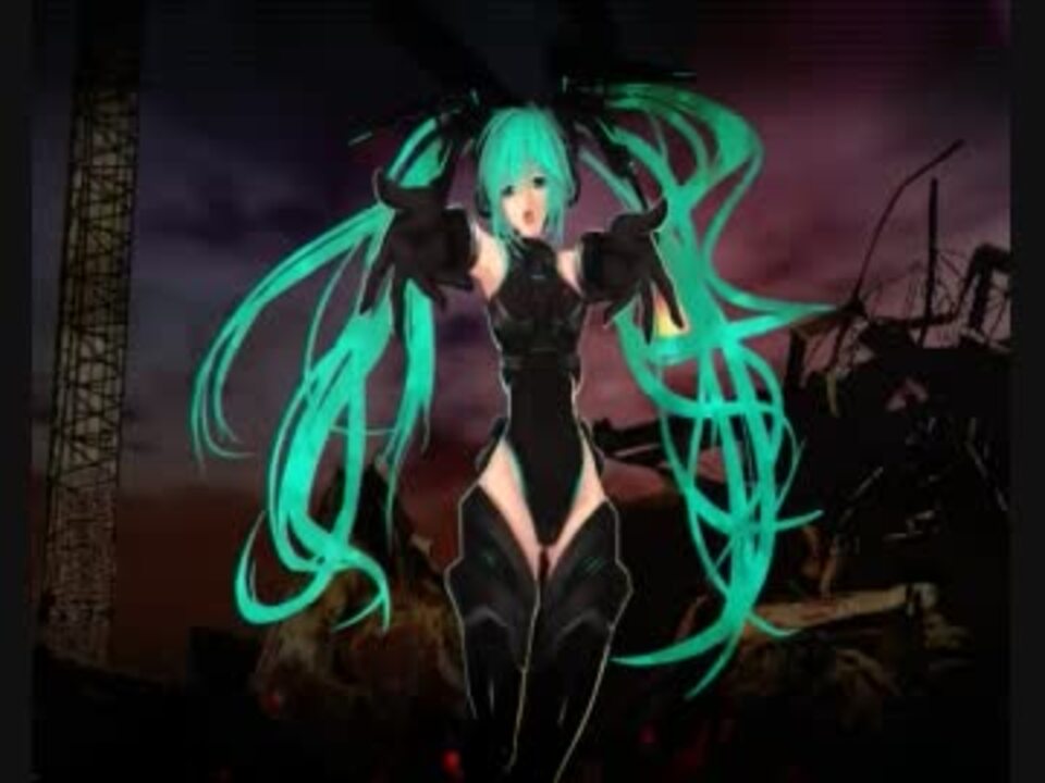 崩壊世界の歌姬PV miku.mp4