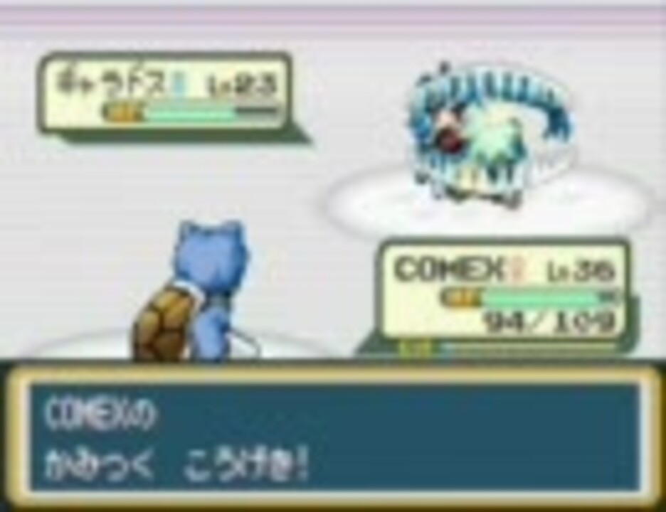 人気の ラッタ死亡説 動画 3本 ニコニコ動画