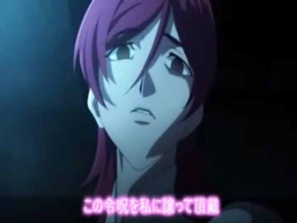 人気の ｆａｔｅ Zero 動画 4 098本 36 ニコニコ動画