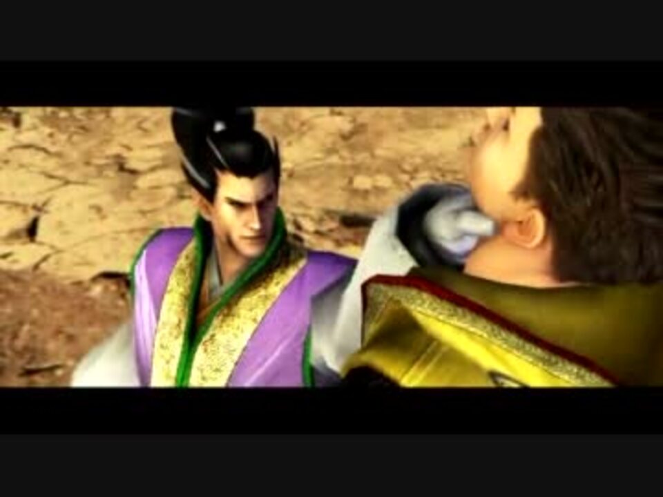 戦国basara3宴 松永久秀 第二章 プレイ動画 ニコニコ動画