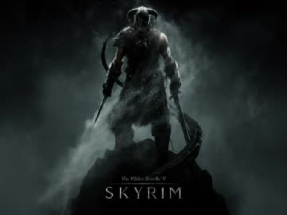 The Elder Scrolls V: Skyrim　サウンドトラック