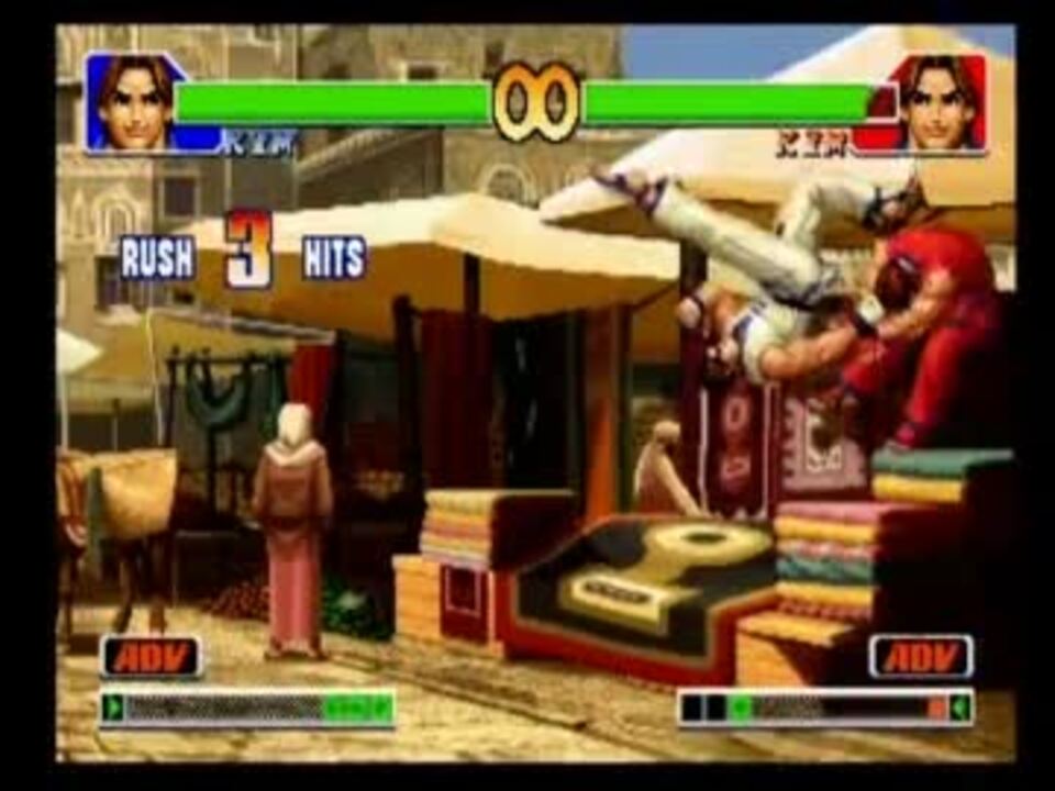 実況 ｓｎｋを振り返る Kof98 キャラ紹介 評価part５ 浮遊バグ ニコニコ動画