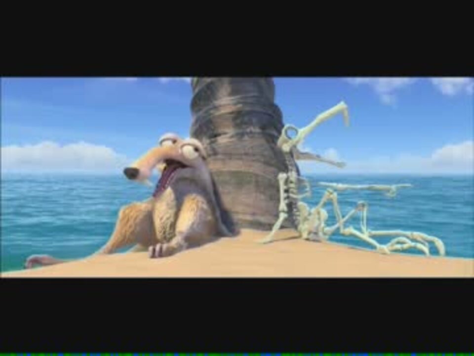 映画予告編 Ice Age Continental Drift アイス エイジ４ 2 ニコニコ動画