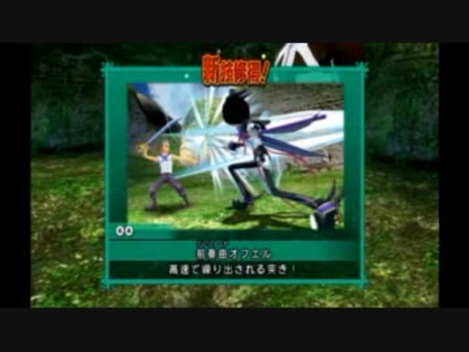 人気の ゲーム ワンピース 動画 581本 16 ニコニコ動画