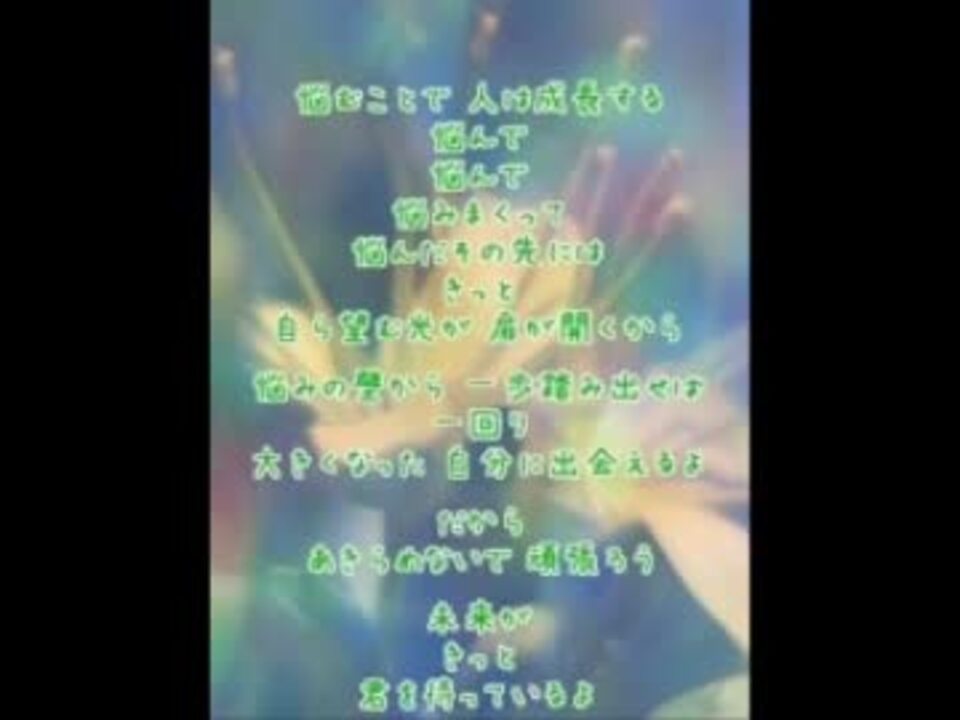 人気の 半年記念動画 動画 7本 ニコニコ動画