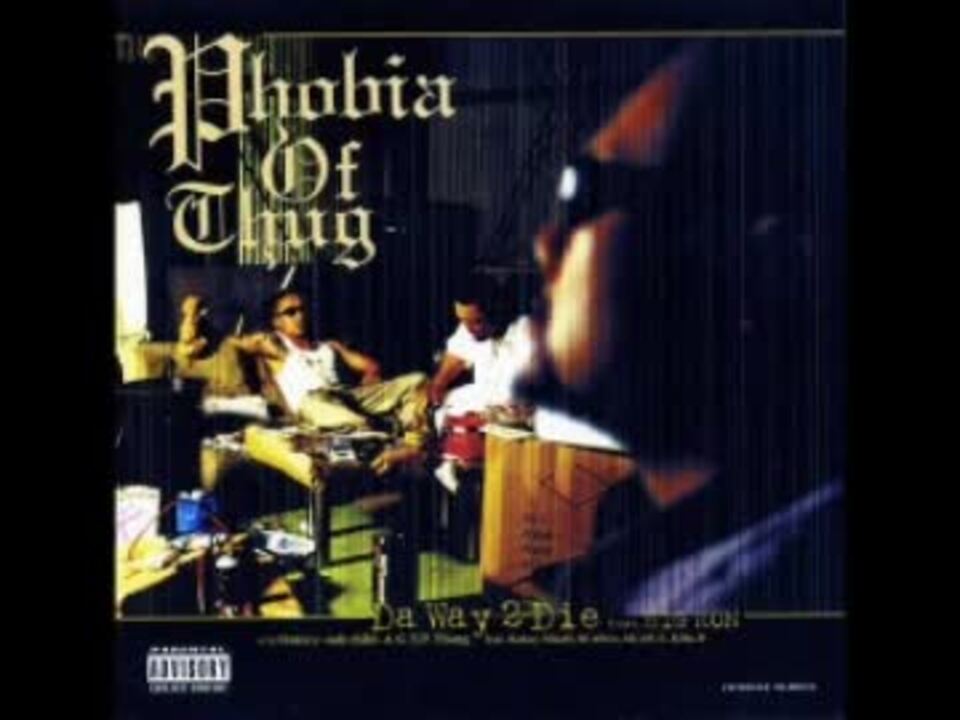 Phobia Of Thug - G.T.P. Thang feat. Kalasy Nikoff, Di Aflow, AK-69