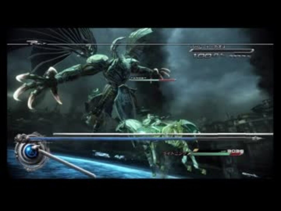 戦闘曲 Ff13 2 女神の騎士 高音質 ニコニコ動画