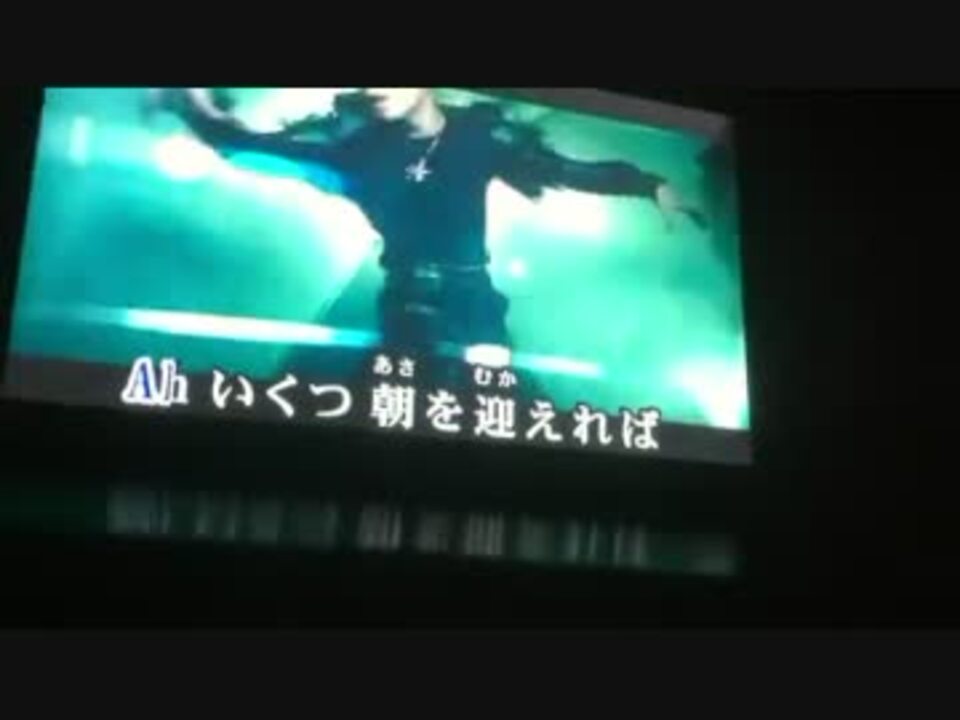 Gacktのvanillaを歌ってみた カラオケ ニコニコ動画