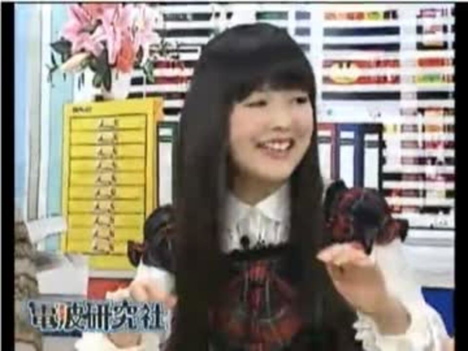 電波研究社 上坂すみれ ニコニコ動画