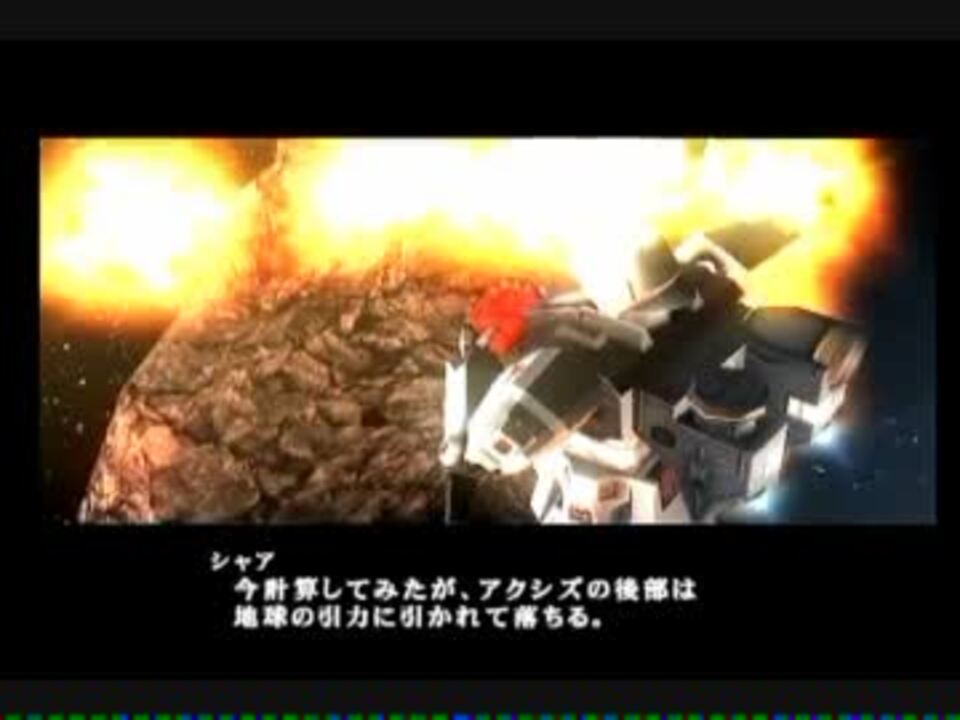 コンビニ店員 Another Century S Episode 3 The Final 縛り実況 Part24 ニコニコ動画