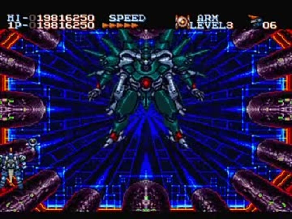 メガCD用ソフト 電忍アレスタ その4 （ラスト） ニコニコ動画