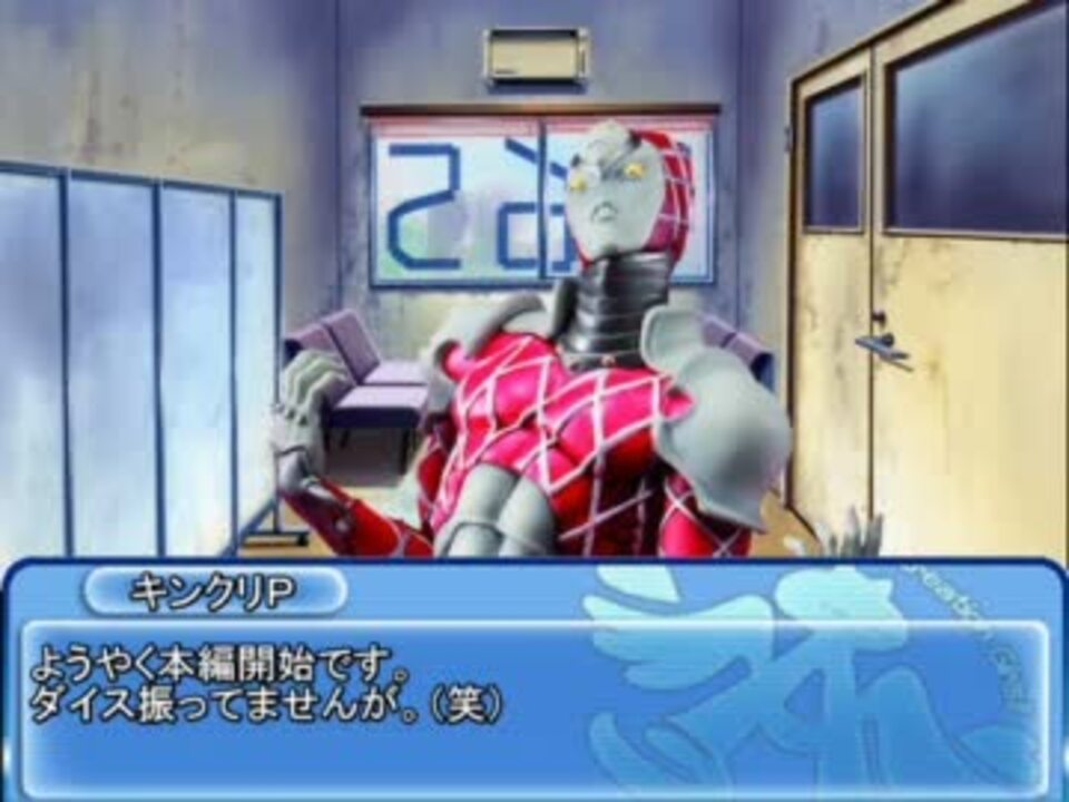 人気の 光の速さで歩け 動画 2本 ニコニコ動画