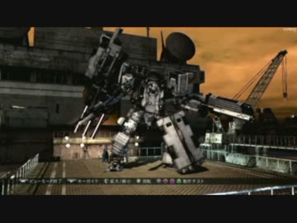 Acv オーバードウェポン 解説 プレイ動画 12 16 放送より ニコニコ動画
