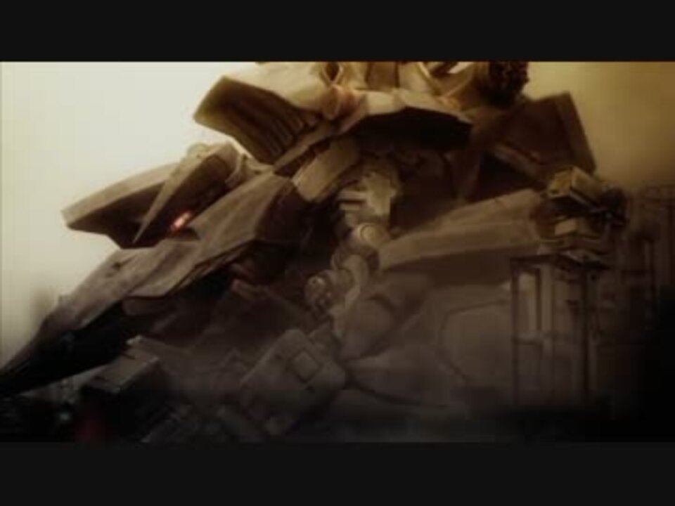 Armored Core 4 Opムービー ぬるぬる動く高画質 標準解像度ver ニコニコ動画