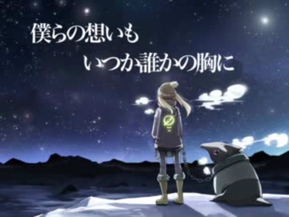 人気の アスタリスク 動画 9本 ニコニコ動画