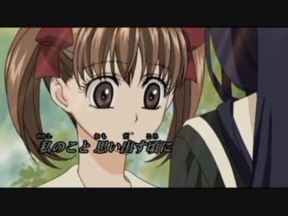 ニコカラ Chercher シャルシェ Offvocal ニコニコ動画