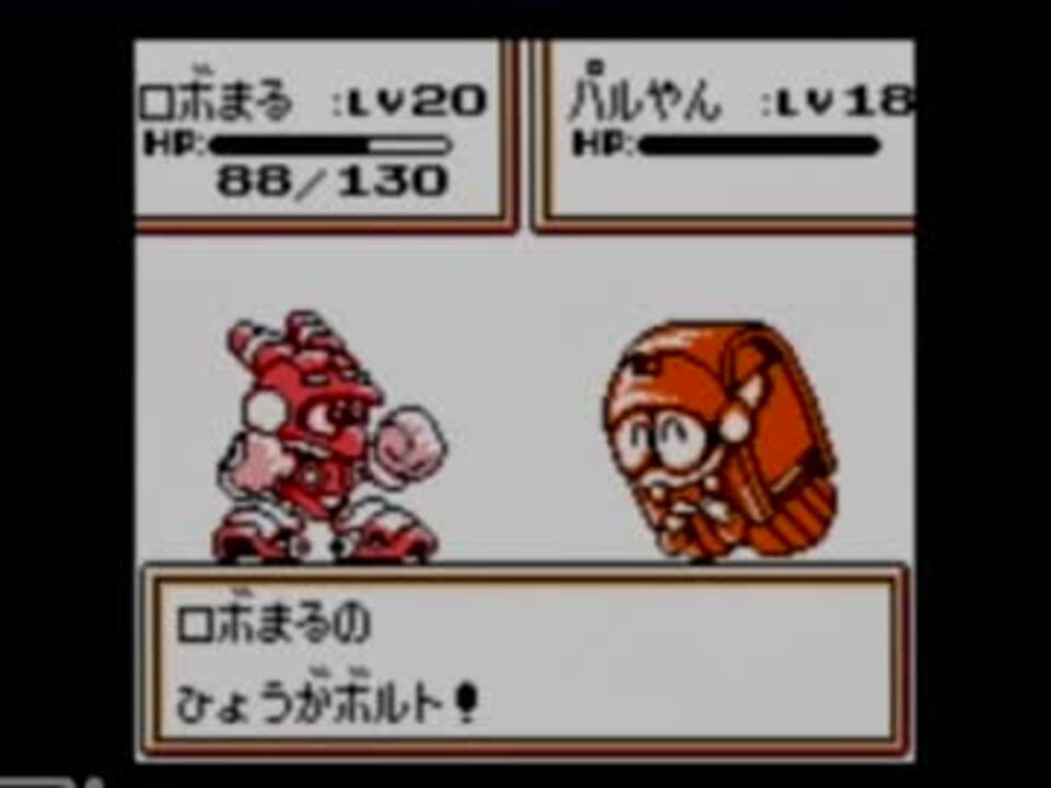 人気の ロボットポンコッツ 動画 199本 2 ニコニコ動画