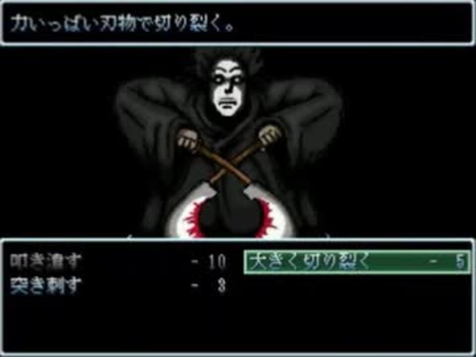 インサート 速度 大混乱 涅槃 フリー ゲーム Porcelarts Magic Com