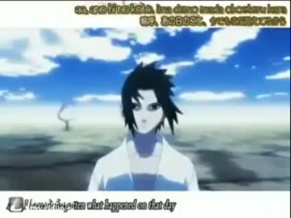 Naruto Op2 Mp4 ニコニコ動画