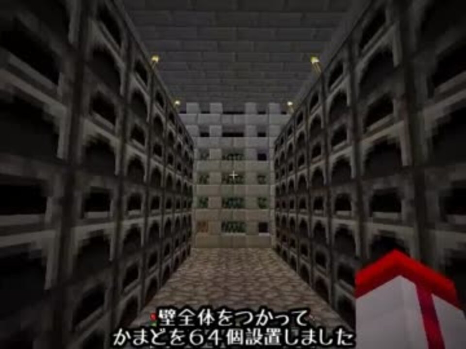 Minecraft 何気ない小屋に 何気ないギミックを かまど小屋 ニコニコ動画