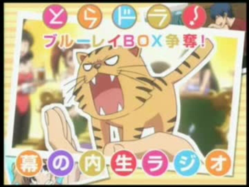 人気の 山中隆弘 動画 11本 ニコニコ動画