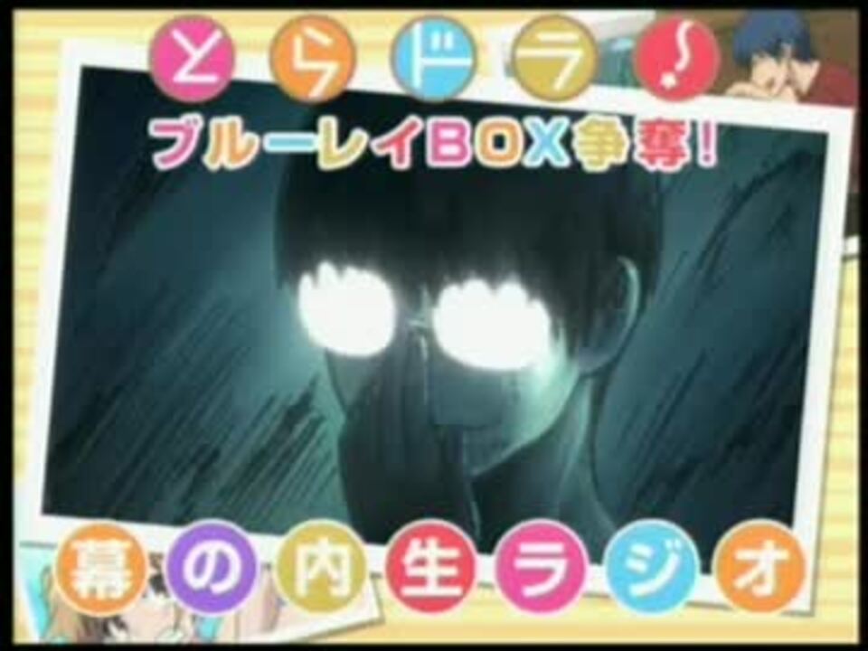 人気の 山中隆弘 動画 11本 ニコニコ動画