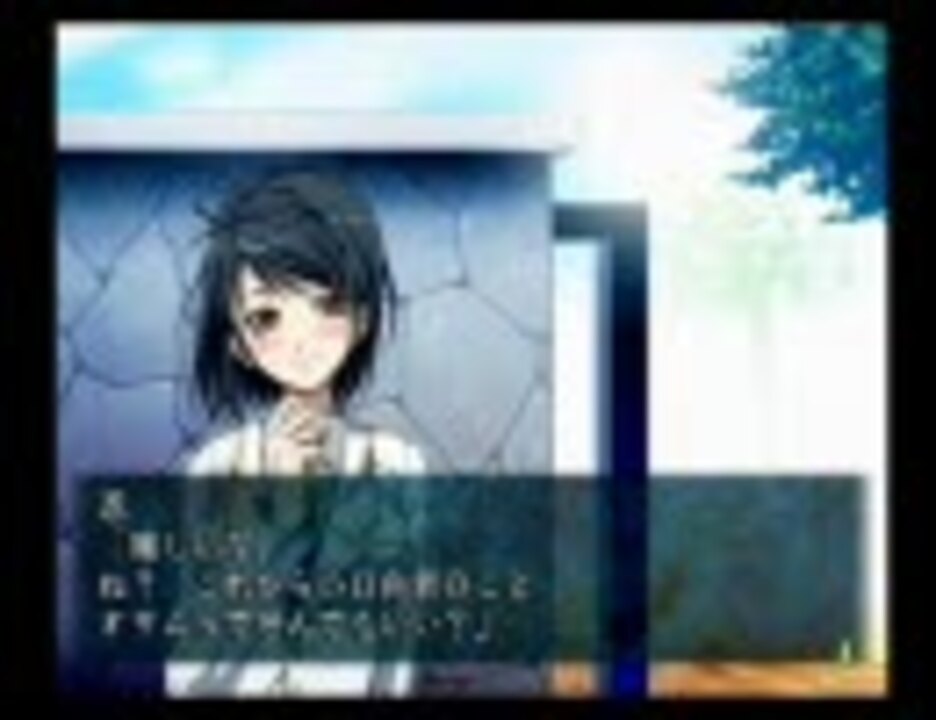 四八 仮 東京都シナリオ オンラインゲームの悪夢 後半 ニコニコ動画