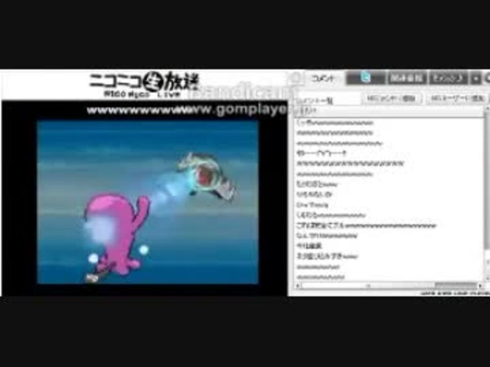 ポケモンbw 魔神とのフレ戦 1回目 Part1 ニコニコ動画