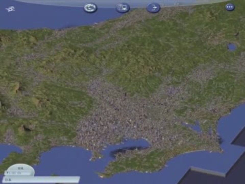 シムシティ4 巨大地域マップ 日本 を開拓 Simcity4 ニコニコ動画