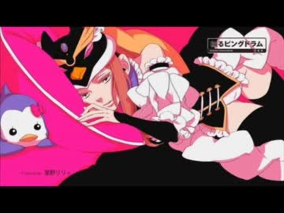 輪るピングドラムop 少年よ我に帰れ を歌ってみた ニコニコ動画