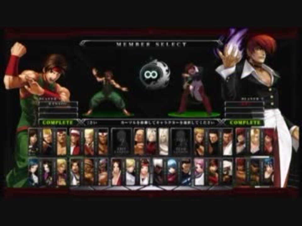 人気の ｋｏｆ１３ 動画 2 733本 6 ニコニコ動画