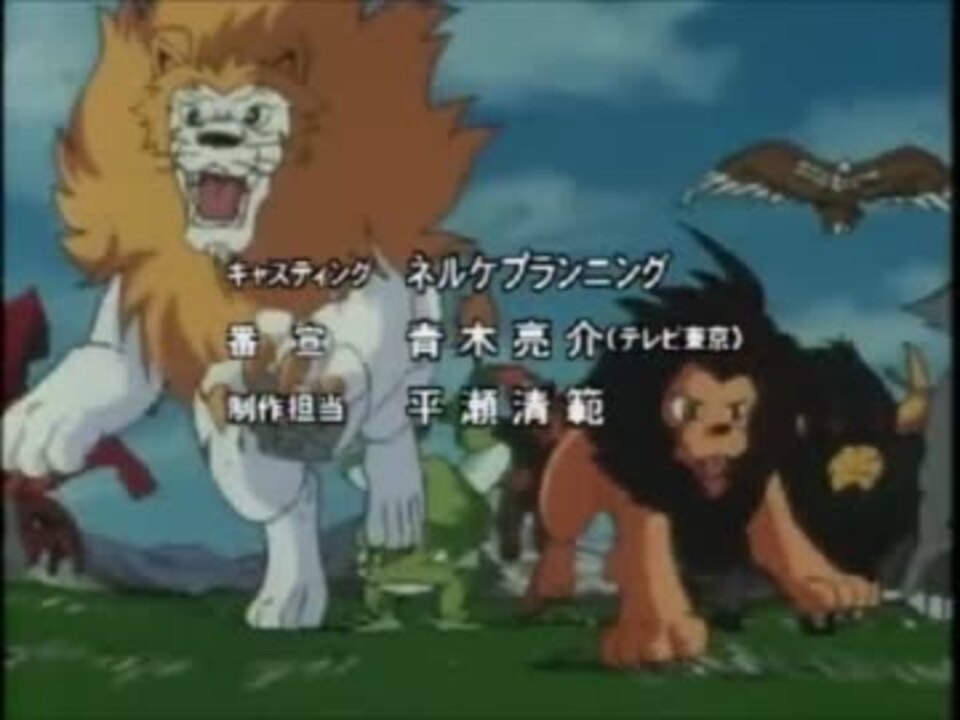 Mad ビーストウォーズ 後期opを前期opの曲で差し替えてみた ニコニコ動画