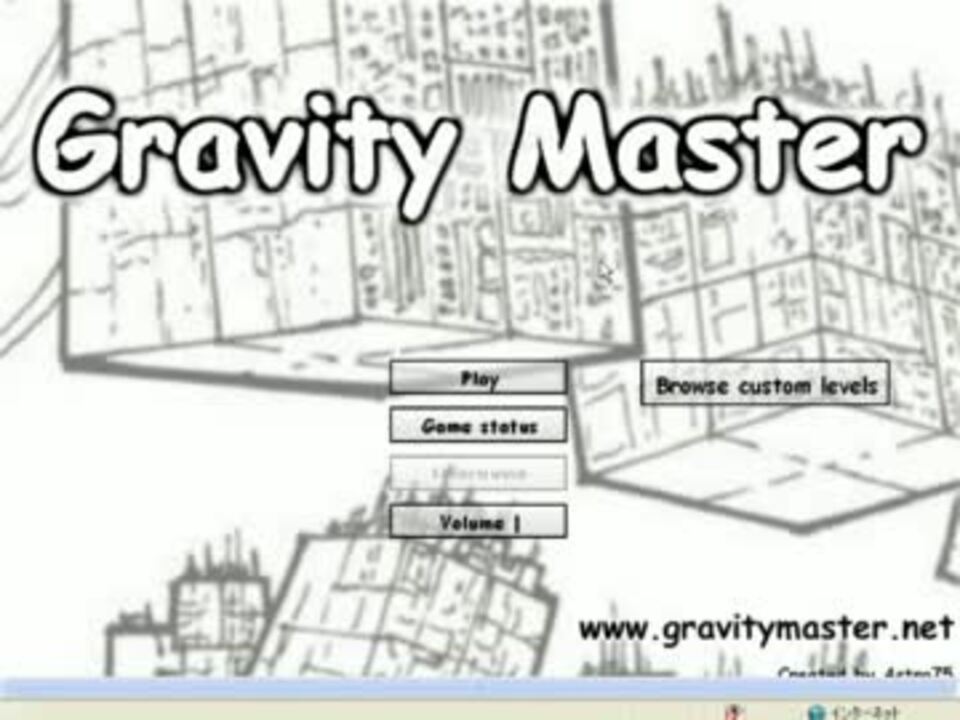 Sample pack gravity. Гравитация логотип. Gravity master. Мастер гравитации 2. Gravity master.