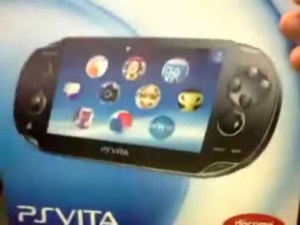 Psvita開封記念配信１ ３ お部屋紹介とvita到着 ニコニコ動画