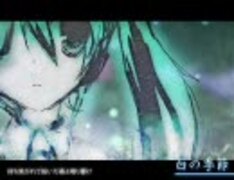 サムネイル 2